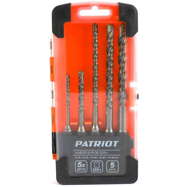 Набор буров PATRIOT по бетону SDS Plus 815010101 (5-10мм)