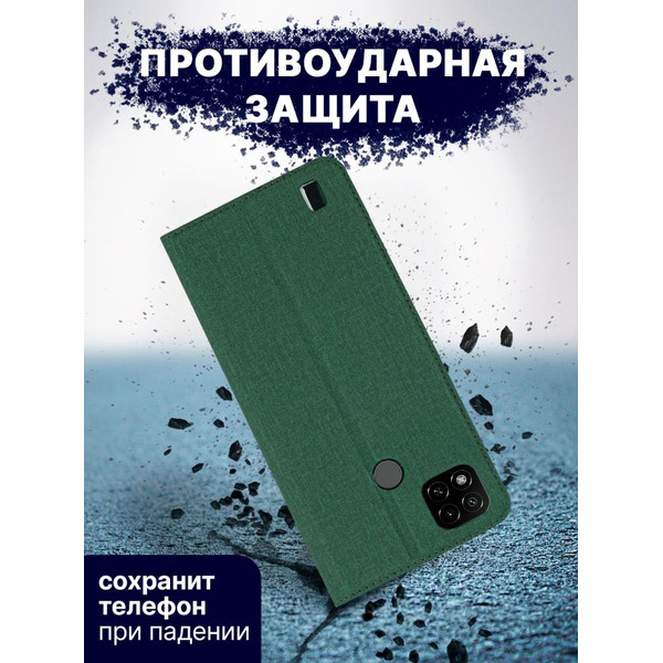 Чехол-книга BINGO Book для XIAOMI Redmi 9C/10A зеленый