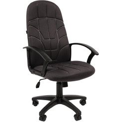 Кресло BRABIX Stampo EX-292 (серый) 532791