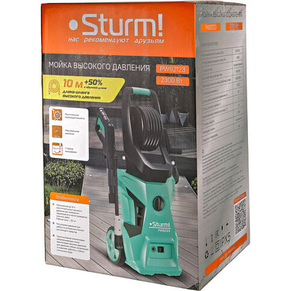 Мойка высокого давления Sturm PW92123