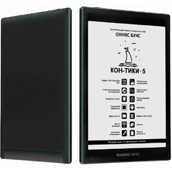 Электронная книга ONYX BOOX Кон-Тики 5