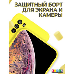 Бампер Bingo Liquid TPU для POCO M3 Желтый