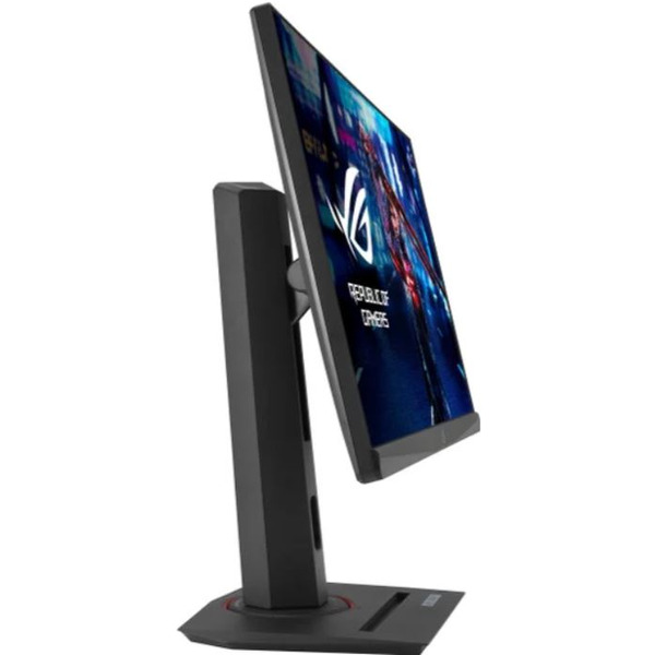 Монитор ASUS ROG Strix XG259QNS