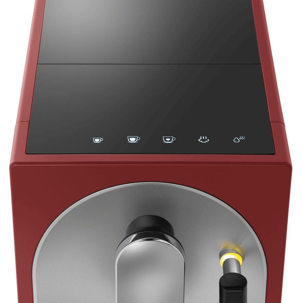 Кофемашина MAUNFELD MF-A7021RD