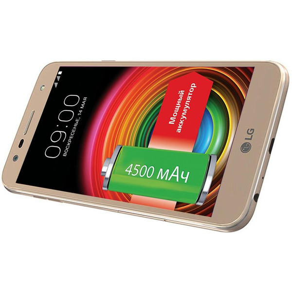 Смартфон LG X Power 2 (LG-M320) золотой