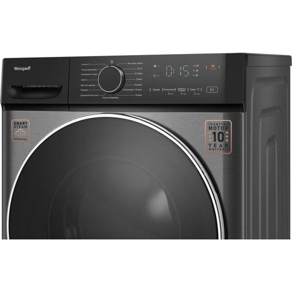 Стирально-сушильная машина Weissgauff WMD 4828 Inverter Steam Grey