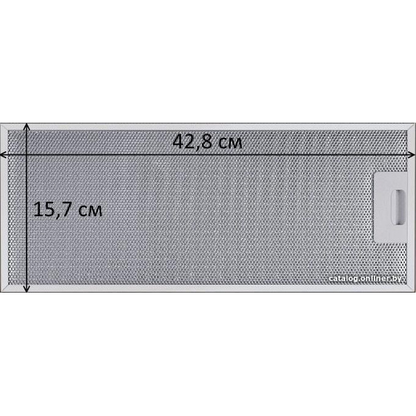 Кухонная вытяжка Akpo Light eco 60 WK-7 (серый)