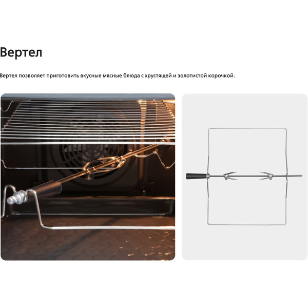 Кухонная плита Hansa FCCL69225