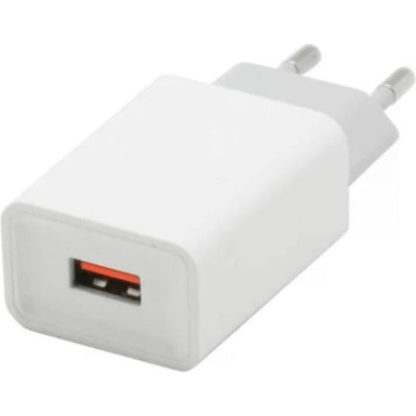 Зарядное устройство Cablexpert MP3A-PC-38