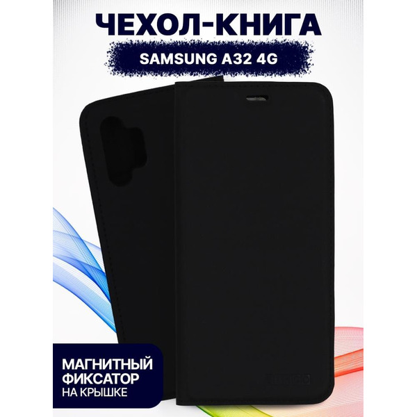 Чехол-книга Bingo Book для SAMSUNG Galaxy A32 4G Черный