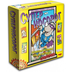 Настольная игра Hobby World Суперносорог