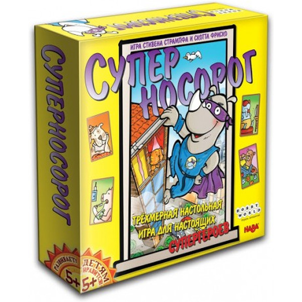 Настольная игра Hobby World Суперносорог