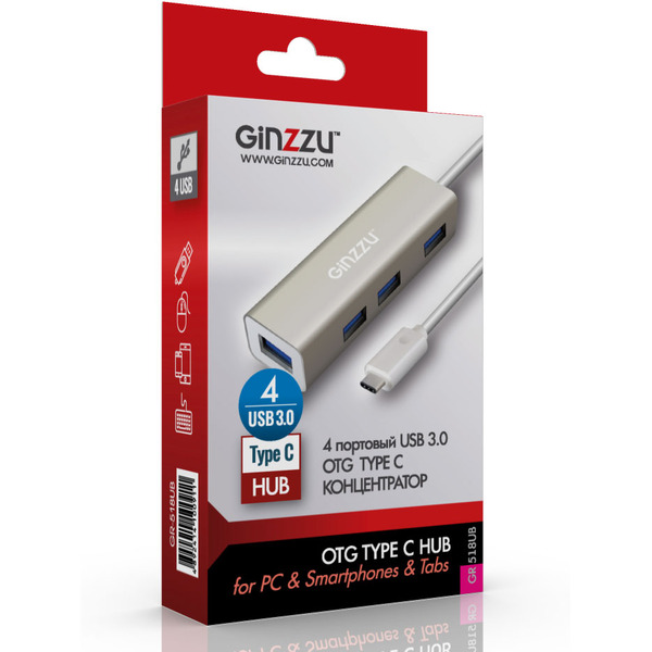 USB-хаб Ginzzu GR-518UB