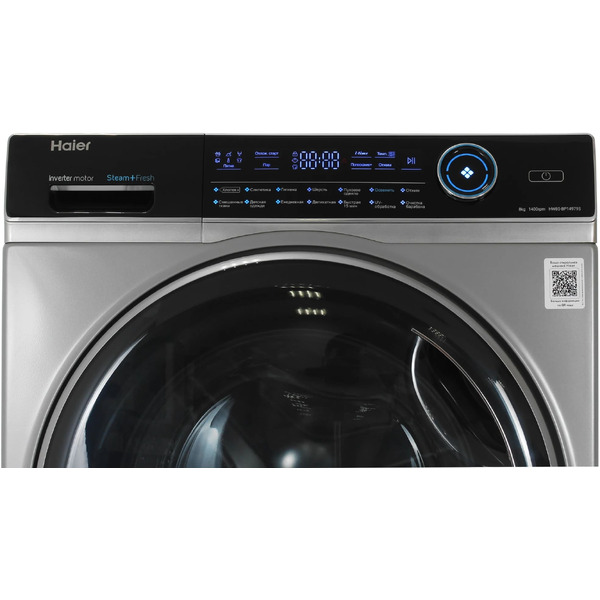 Стиральная машина Haier HW80-BP14979S