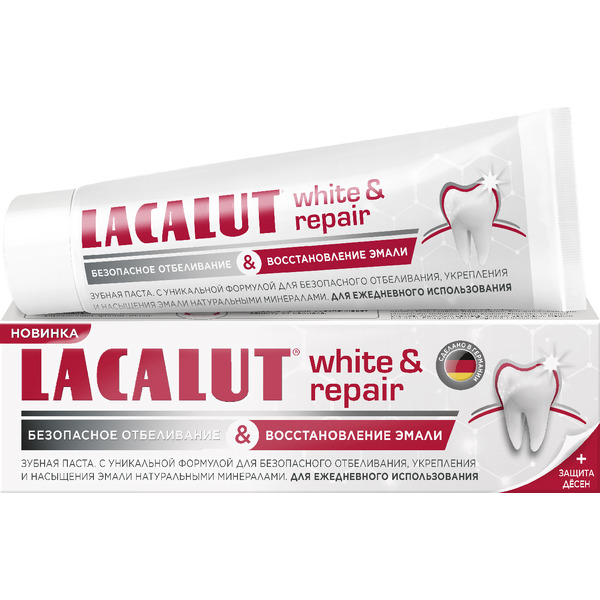 Зубная паста Lacalut White & Repair (75мл)