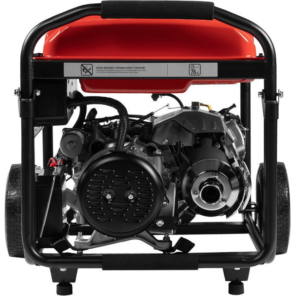 Генератор Stavr SEG 8500EA 9040200036