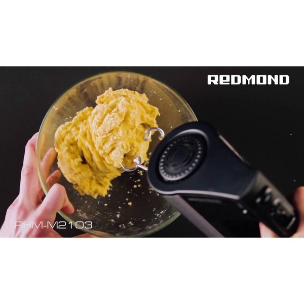 Миксер REDMOND RHM-M2103