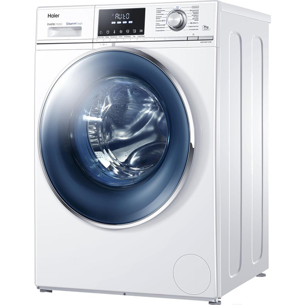 Стиральная машина HAIER HW70-BP12758