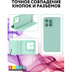 Чехол-книга BINGO Litchi для HONOR X7c (зеленый)