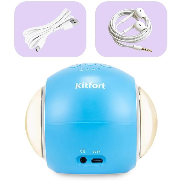 Генератор белого шума Kitfort КТ-3757