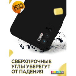 Бампер Bingo Liquid TPU для XIAOMI Redmi Note 10 5G/POCO M3 Pro 5G Черный