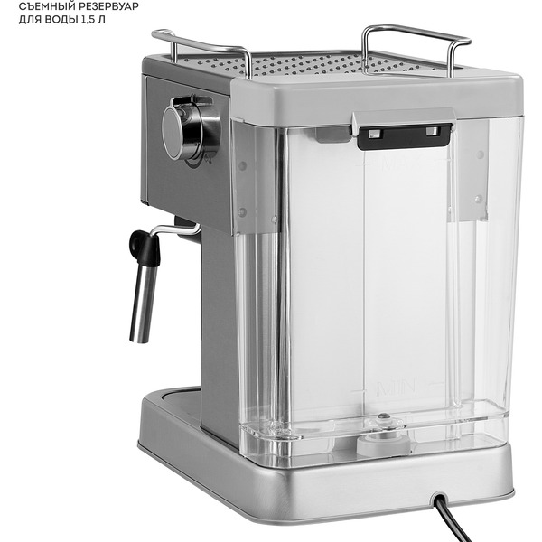 Рожковая кофеварка Galaxy Line GL0761