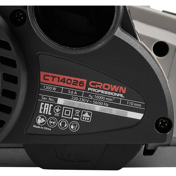 Рубанок Crown CT14026