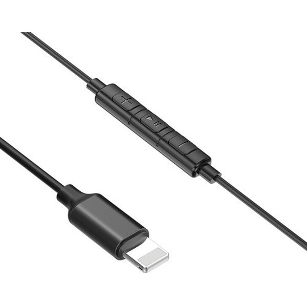 Наушники BASEUS Encok Lightning P02 (NGP02-1G)