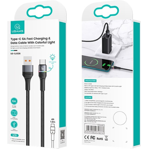 Кабель USAMS SJ536USB01 U76 черный