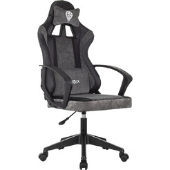 Кресло компьютерное Brabix Forcer GM-127 533216 (черный/серый)