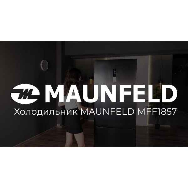 Холодильник MAUNFELD MFF1857NFW