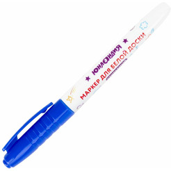 Маркеры стираемые для белой доски ЮНЛАНДИЯ COLORWAY 152099