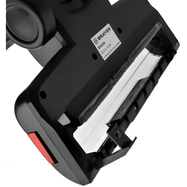 Пылесос Brayer BR4260