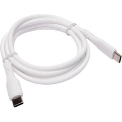 Кабель CABLEXPERT CC-USB2S-CMCM-1M-W