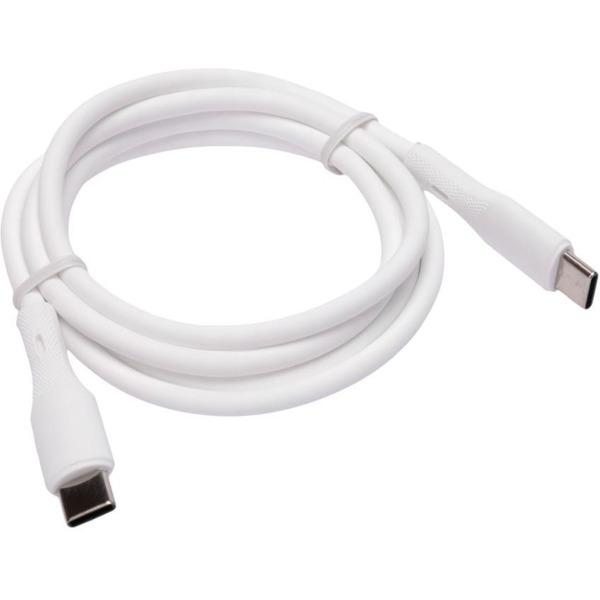 Кабель CABLEXPERT CC-USB2S-CMCM-1M-W