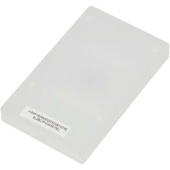 Бокс для накопителей 2.5" AgeStar SUBCP1 White