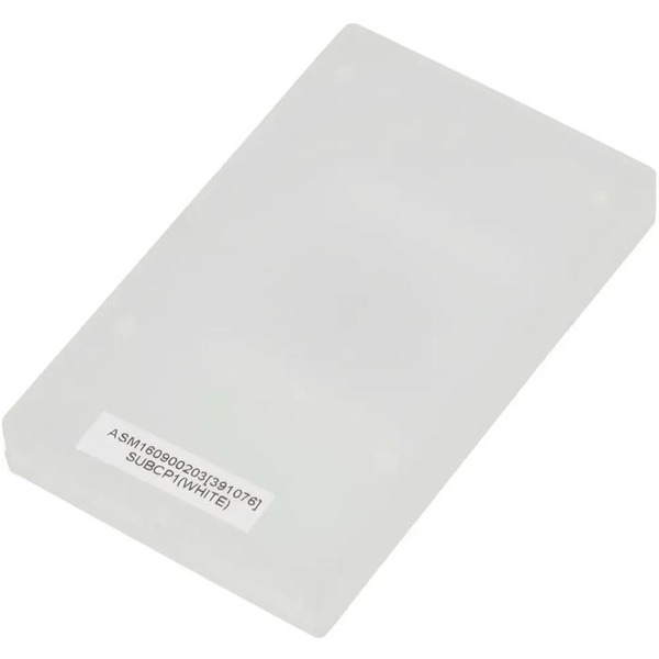 Бокс для накопителей 2.5" AgeStar SUBCP1 White