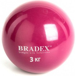 Медбол Bradex SF 0258
