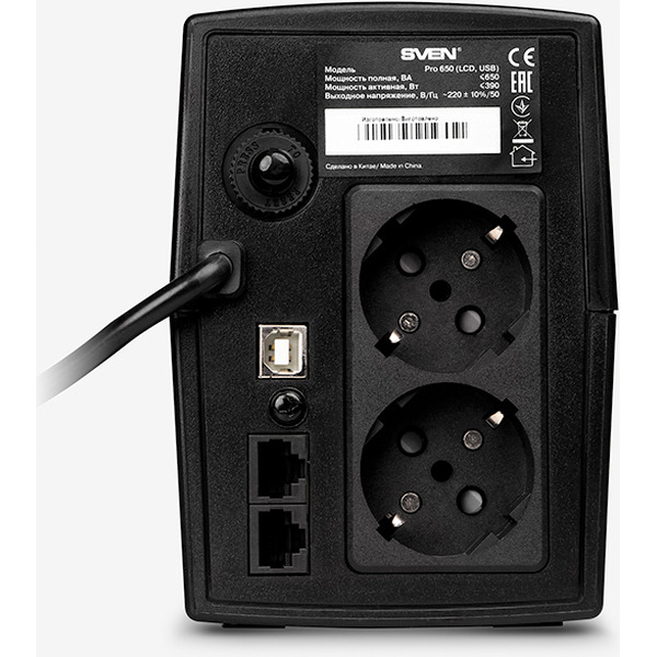 ИБП SVEN Pro 650 VA