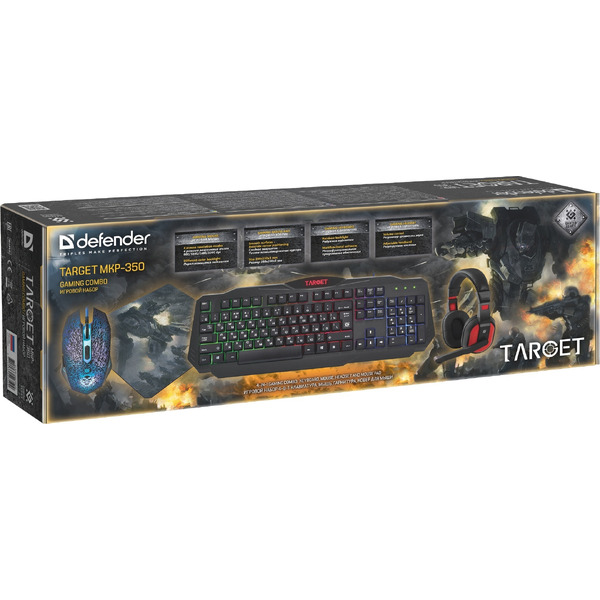 Клавиатура + мышь с ковриком + наушники Defender Target MKP-350