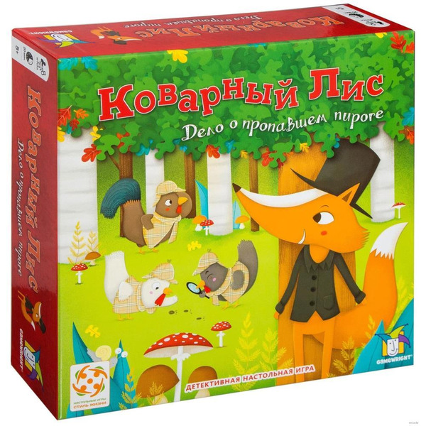 Настольная игра Стиль Жизни Коварный лис (320897)