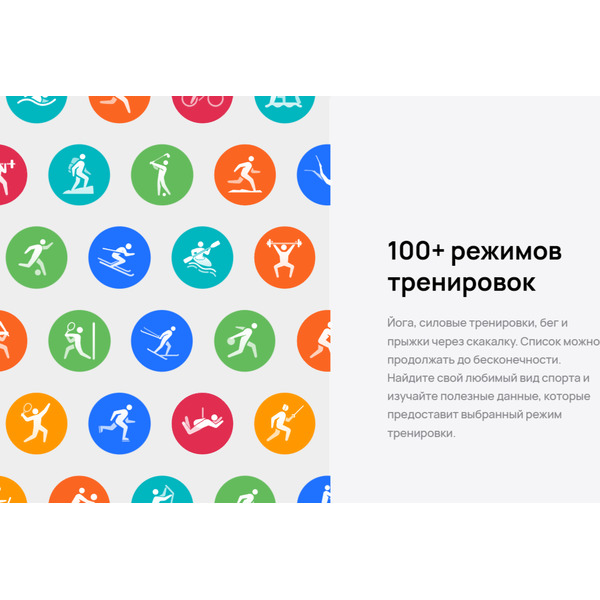 Смарт-часы HUAWEI Watch GT 6 Pro 46mm (ATM-B29) серебристый, с коричневым плетеным ремешком