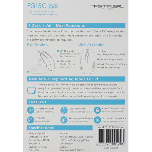 Мышь A4Tech Fstyler FG15C Air2 (желтый)