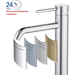 Смеситель Aquatek Европа AQ1304CR