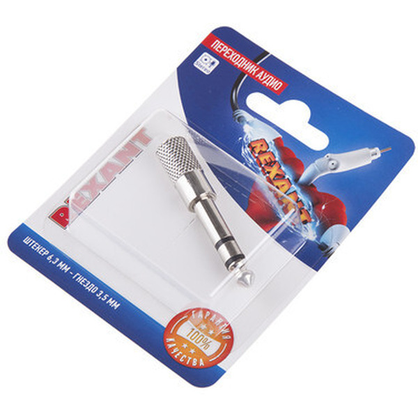 Адаптер Rexant 06-0168-A