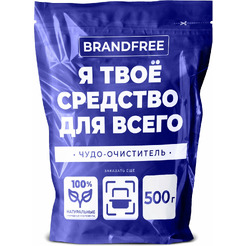Средство универсальное BRANDFREE "Я твое средство для всего" 0.5 кг