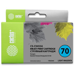 Картридж струйный Cactus CS-C9455A №70 (светло-пурпурный)