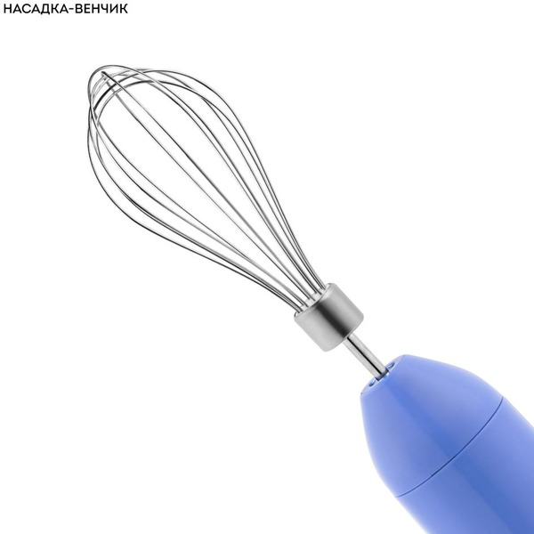 Блендер Galaxy Line GL 2143