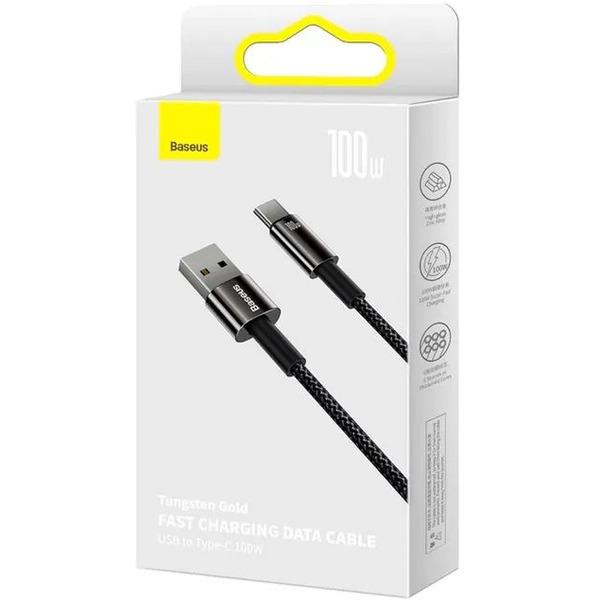 Кабель Baseus CAWJ000101