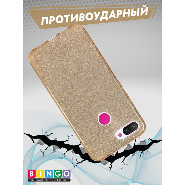 Чехол-накладка Bingo Shine для XIAOMI Mi 8 Lite (золотистый)